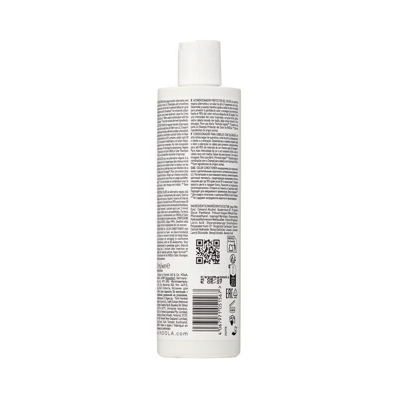 Indola_Color_Conditioner_300ml_4067971051567_104__HighRes_RGB
