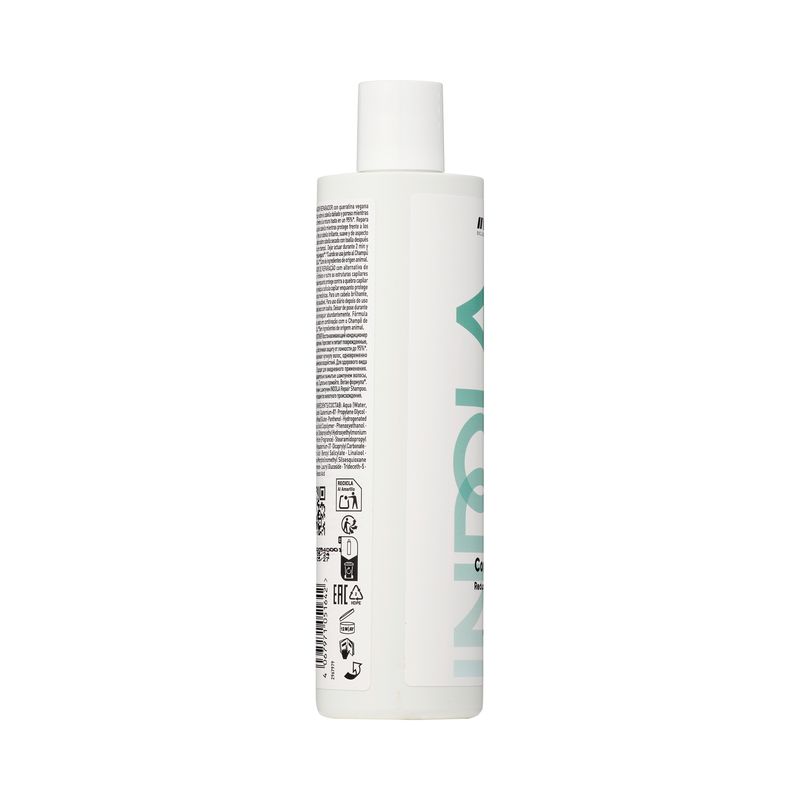 Indola_Repair_Conditioner_300ml_4067971051642_112__HighRes_RGB